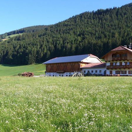 Appartamenti Stauderhof 빌라바싸 외부 사진